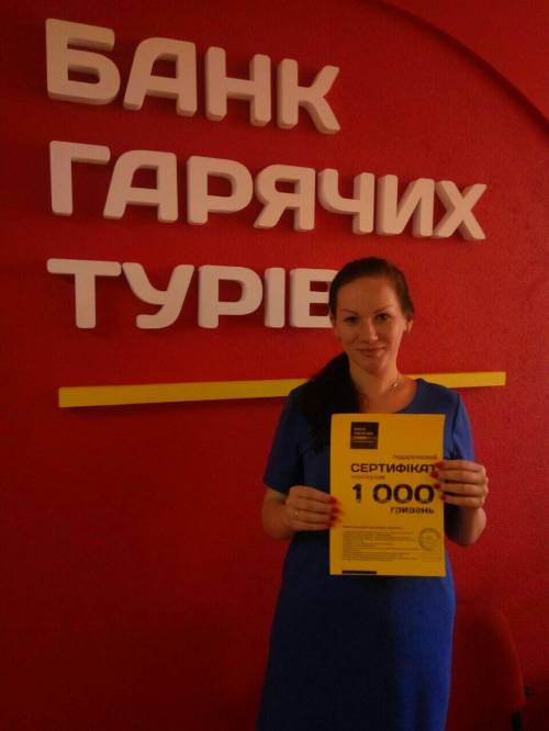 Банк турова banktours club